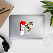 Load image into Gallery viewer, Angry Karma Ink-KILLER BEE-Bubble-free stickers