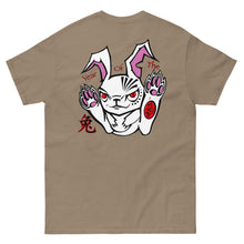 Load image into Gallery viewer, Angry Karma Ink-YEAR OF THE BUNNY-Men's classic tee