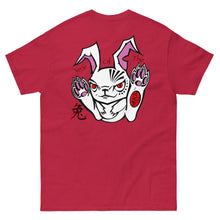 Load image into Gallery viewer, Angry Karma Ink-YEAR OF THE BUNNY-Men's classic tee