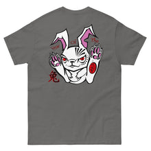 Load image into Gallery viewer, Angry Karma Ink-YEAR OF THE BUNNY-Men's classic tee