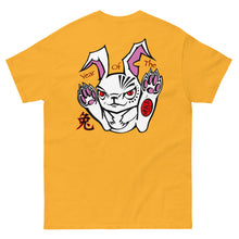 Load image into Gallery viewer, Angry Karma Ink-YEAR OF THE BUNNY-Men's classic tee