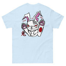 Load image into Gallery viewer, Angry Karma Ink-YEAR OF THE BUNNY-Men's classic tee