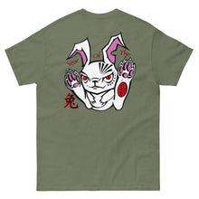 Load image into Gallery viewer, Angry Karma Ink-YEAR OF THE BUNNY-Men's classic tee