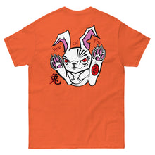 Load image into Gallery viewer, Angry Karma Ink-YEAR OF THE BUNNY-Men's classic tee