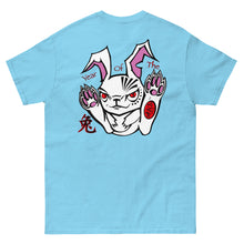 Load image into Gallery viewer, Angry Karma Ink-YEAR OF THE BUNNY-Men's classic tee