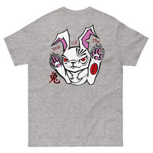 Load image into Gallery viewer, Angry Karma Ink-YEAR OF THE BUNNY-Men's classic tee