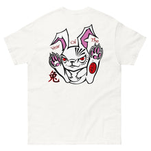 Load image into Gallery viewer, Angry Karma Ink-YEAR OF THE BUNNY-Men's classic tee