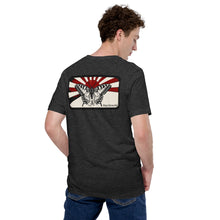 Load image into Gallery viewer, Product mockup