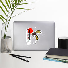 Load image into Gallery viewer, Angry Karma Ink-KILLER BEE-Bubble-free stickers
