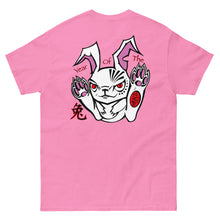 Load image into Gallery viewer, Angry Karma Ink-YEAR OF THE BUNNY-Men&#39;s classic tee
