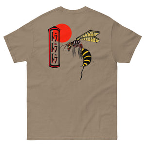 Angry karma Ink-KILLER BEE-Men's classic tee