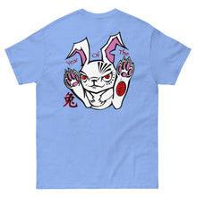 Load image into Gallery viewer, Angry Karma Ink-YEAR OF THE BUNNY-Men&#39;s classic tee
