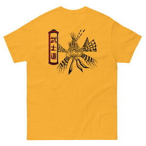 Angry Karma Ink-JOSH DUNN-LION FISH-Men's classic tee