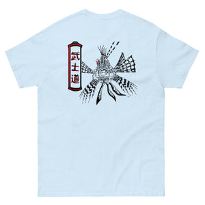 Angry Karma Ink-JOSH DUNN-LION FISH-Men's classic tee