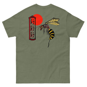 Angry karma Ink-KILLER BEE-Men's classic tee