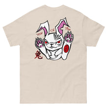 Load image into Gallery viewer, Angry Karma Ink-YEAR OF THE BUNNY-Men&#39;s classic tee
