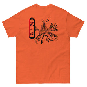 Angry Karma Ink-JOSH DUNN-LION FISH-Men's classic tee