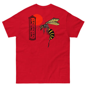 Angry karma Ink-KILLER BEE-Men's classic tee