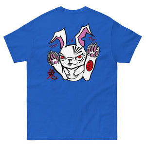 Angry Karma Ink-YEAR OF THE BUNNY-Men's classic tee