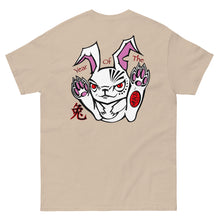 Load image into Gallery viewer, Angry Karma Ink-YEAR OF THE BUNNY-Men&#39;s classic tee
