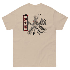 Angry Karma Ink-JOSH DUNN-LION FISH-Men's classic tee