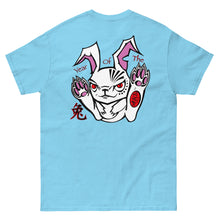 Load image into Gallery viewer, Angry Karma Ink-YEAR OF THE BUNNY-Men&#39;s classic tee
