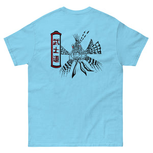 Angry Karma Ink-JOSH DUNN-LION FISH-Men's classic tee