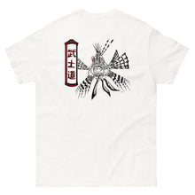 Load image into Gallery viewer, Angry Karma Ink-JOSH DUNN-LION FISH-Men&#39;s classic tee
