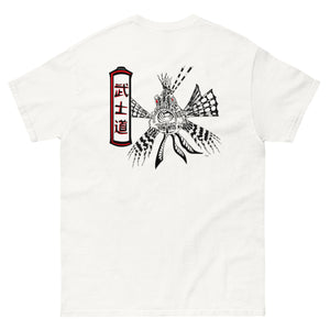 Angry Karma Ink-JOSH DUNN-LION FISH-Men's classic tee