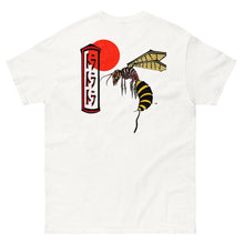 Load image into Gallery viewer, Angry karma Ink-KILLER BEE-Men&#39;s classic tee
